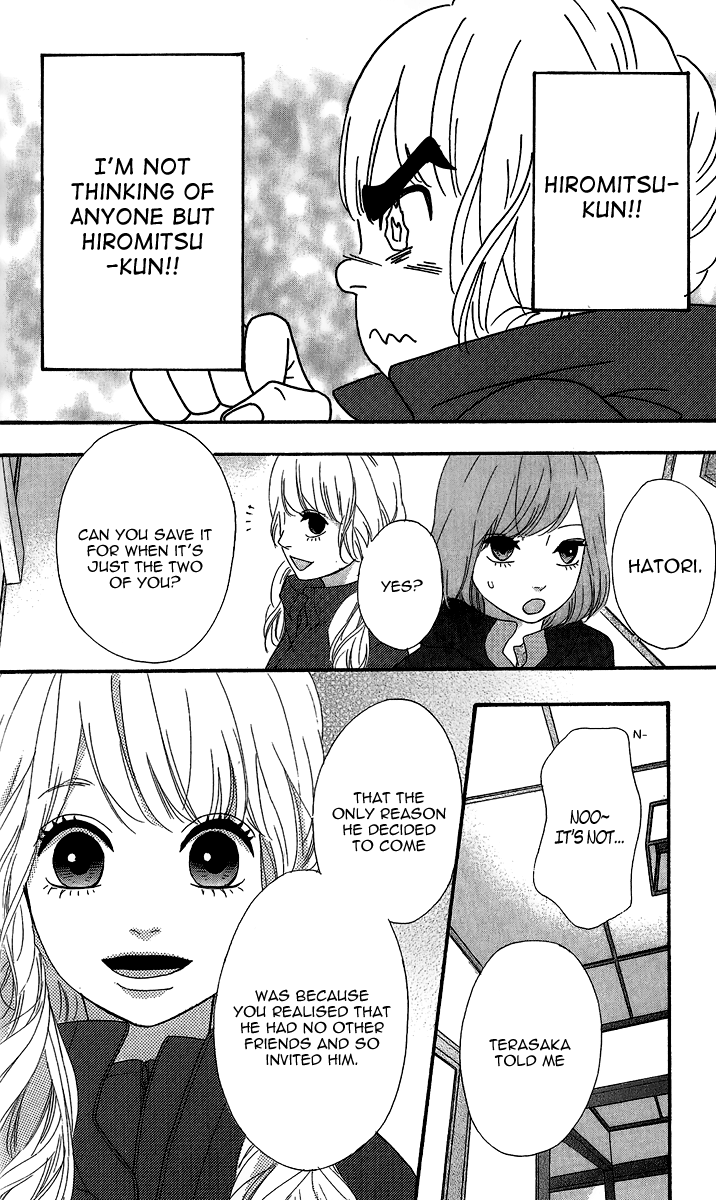 Heroine Shikkaku Chapter 24 page 27 - Chapter 24