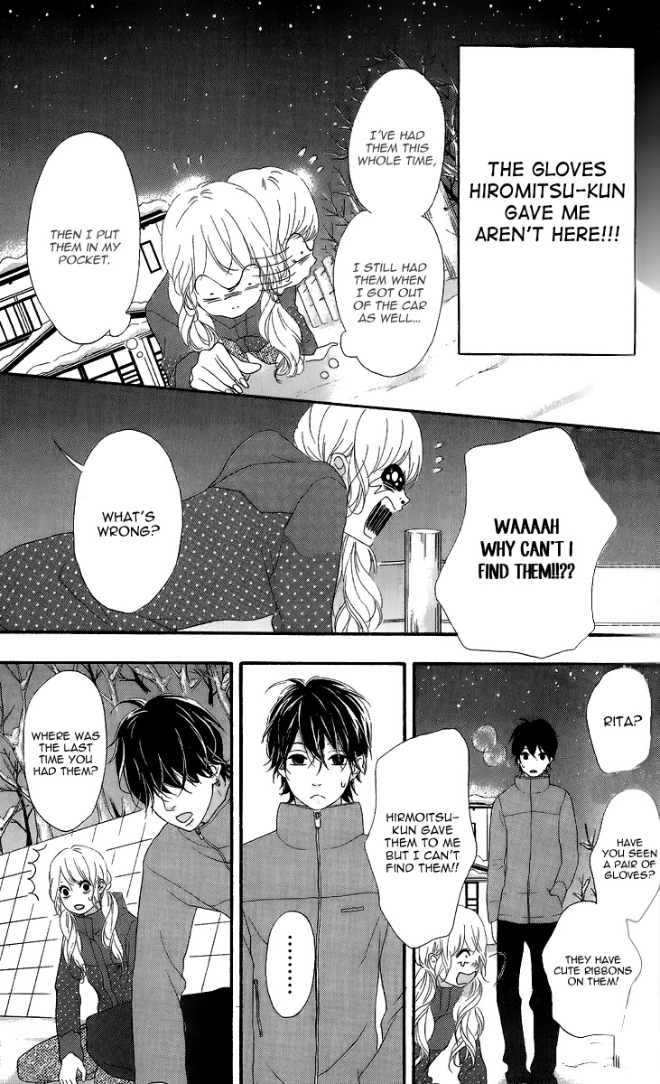 Heroine Shikkaku Chapter 24 page 30 - Chapter 24