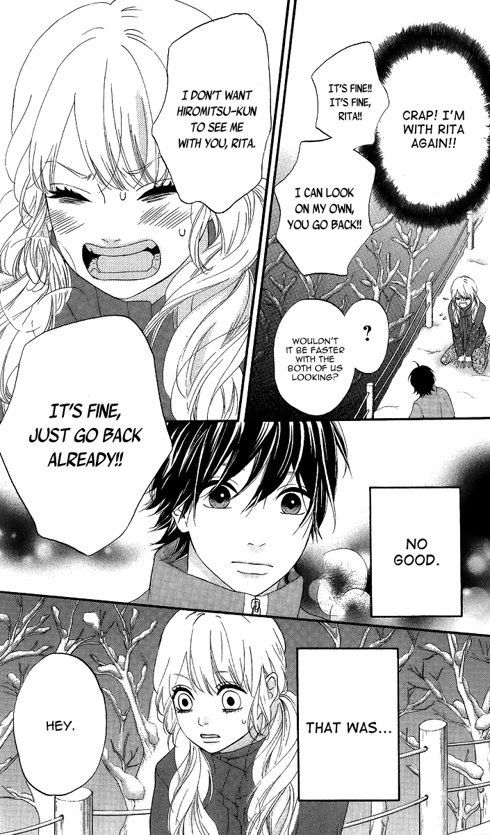 Heroine Shikkaku Chapter 24 page 31 - Chapter 24