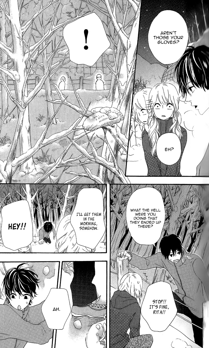 Heroine Shikkaku Chapter 24 page 32 - Chapter 24