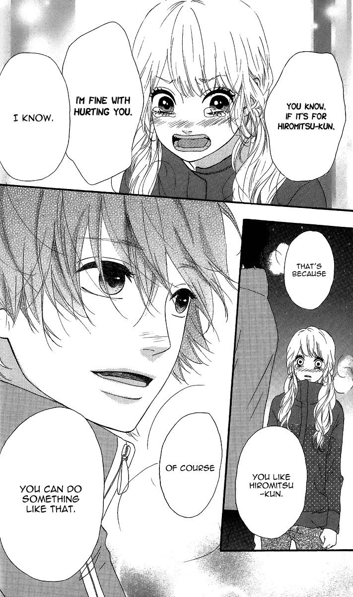 Heroine Shikkaku Chapter 24 page 35 - Chapter 24
