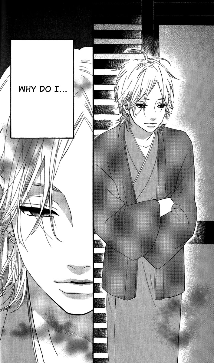 Heroine Shikkaku Chapter 24 page 37 - Chapter 24