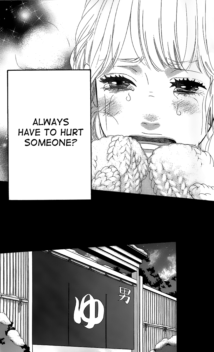 Heroine Shikkaku Chapter 24 page 38 - Chapter 24