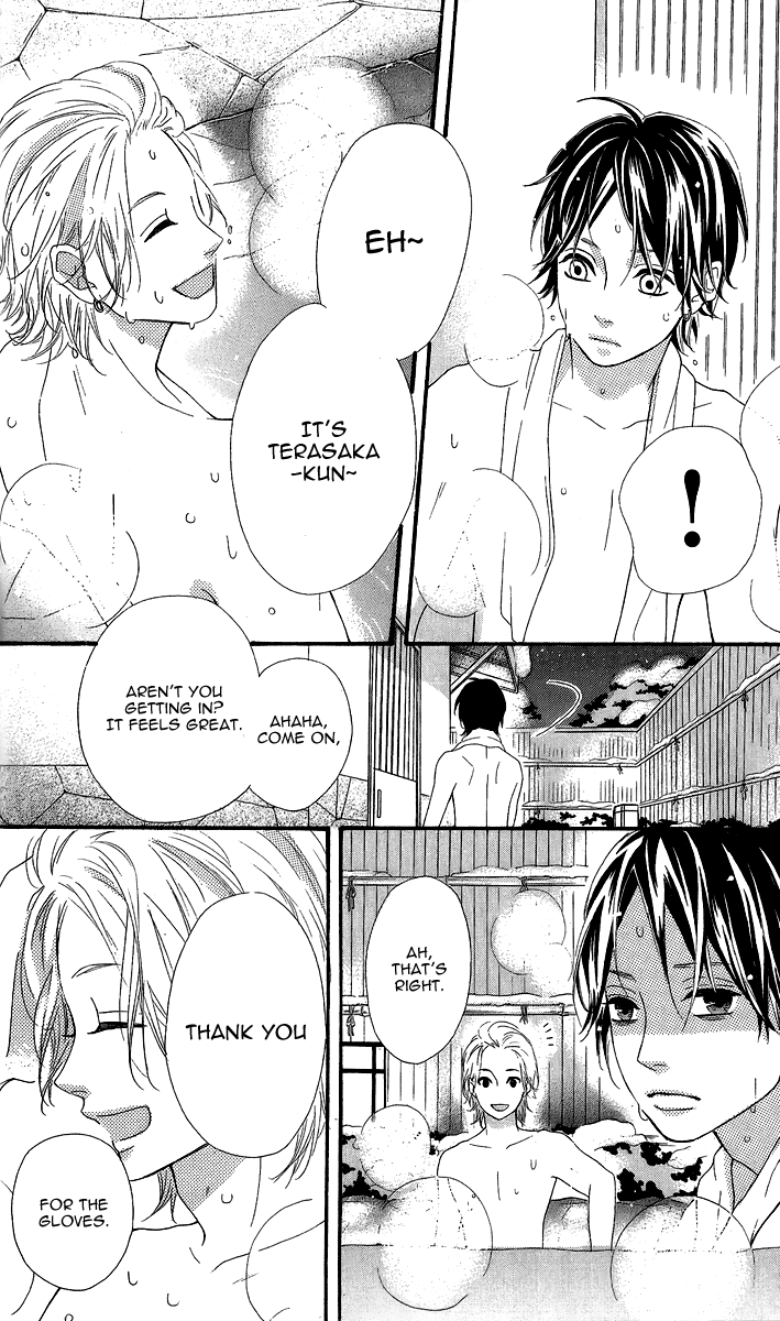 Heroine Shikkaku Chapter 24 page 39 - Chapter 24