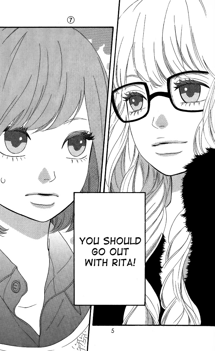 Heroine Shikkaku Chapter 24 page 4 - Chapter 24