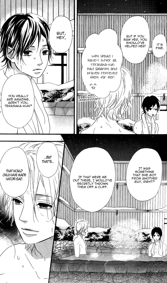 Heroine Shikkaku Chapter 24 page 40 - Chapter 24
