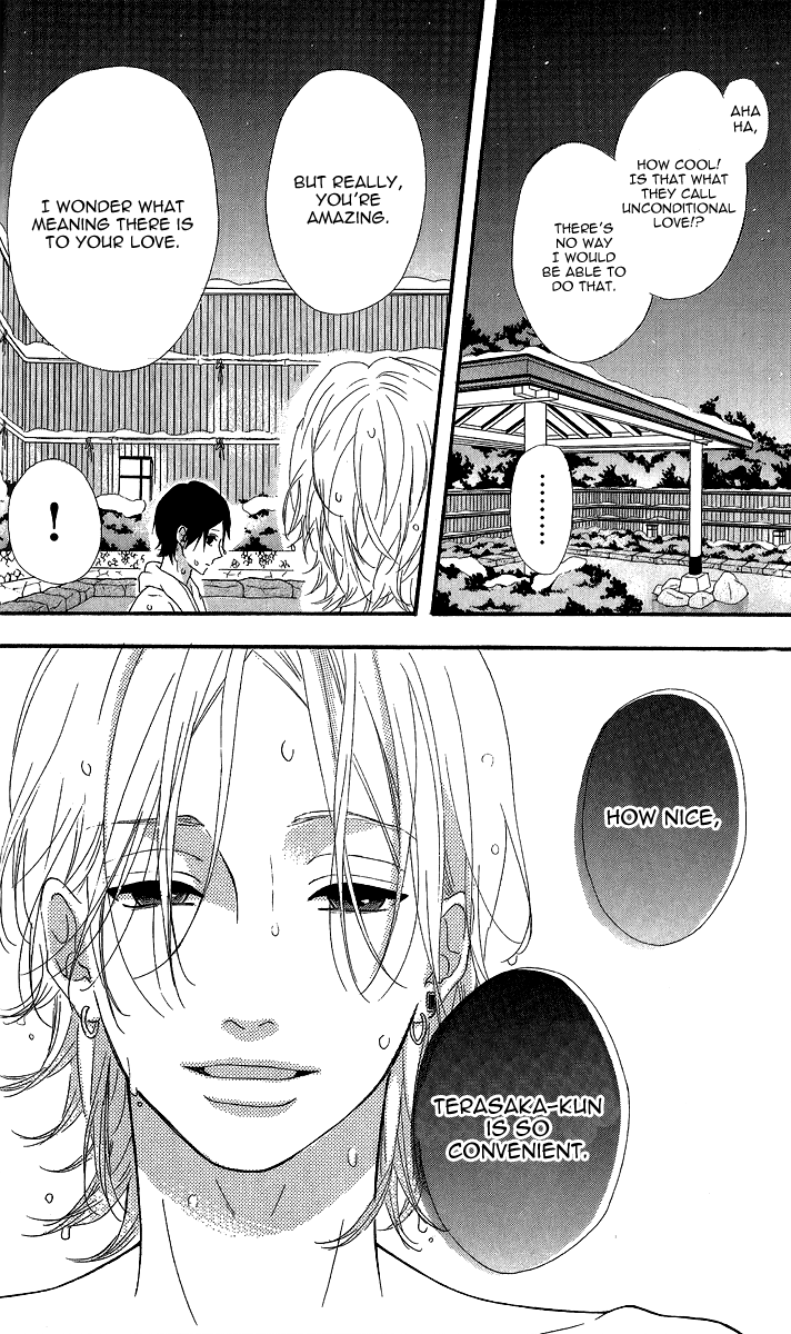 Heroine Shikkaku Chapter 24 page 41 - Chapter 24