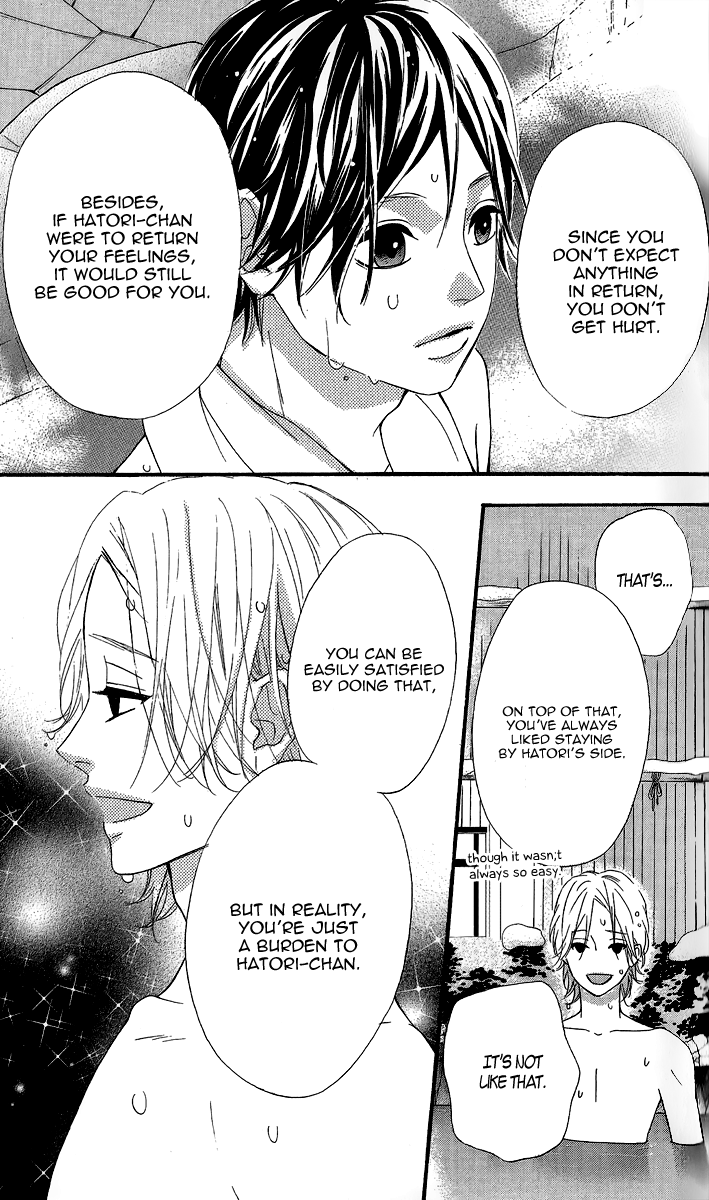 Heroine Shikkaku Chapter 24 page 42 - Chapter 24