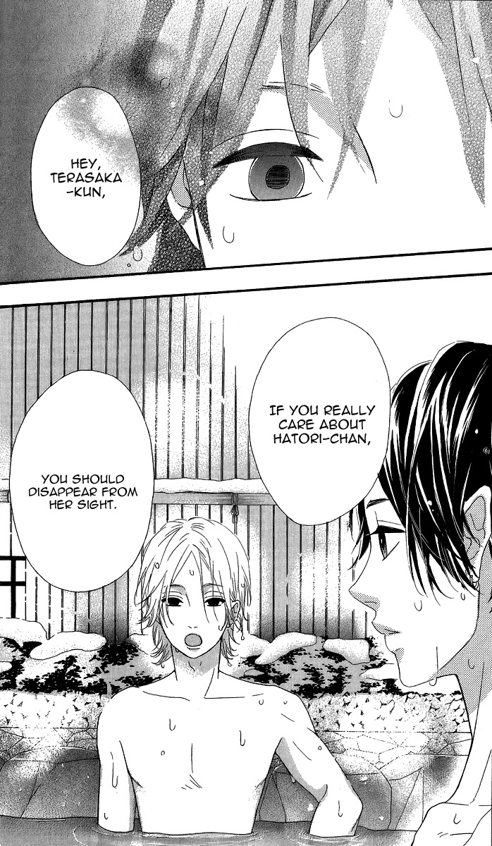 Heroine Shikkaku Chapter 24 page 43 - Chapter 24