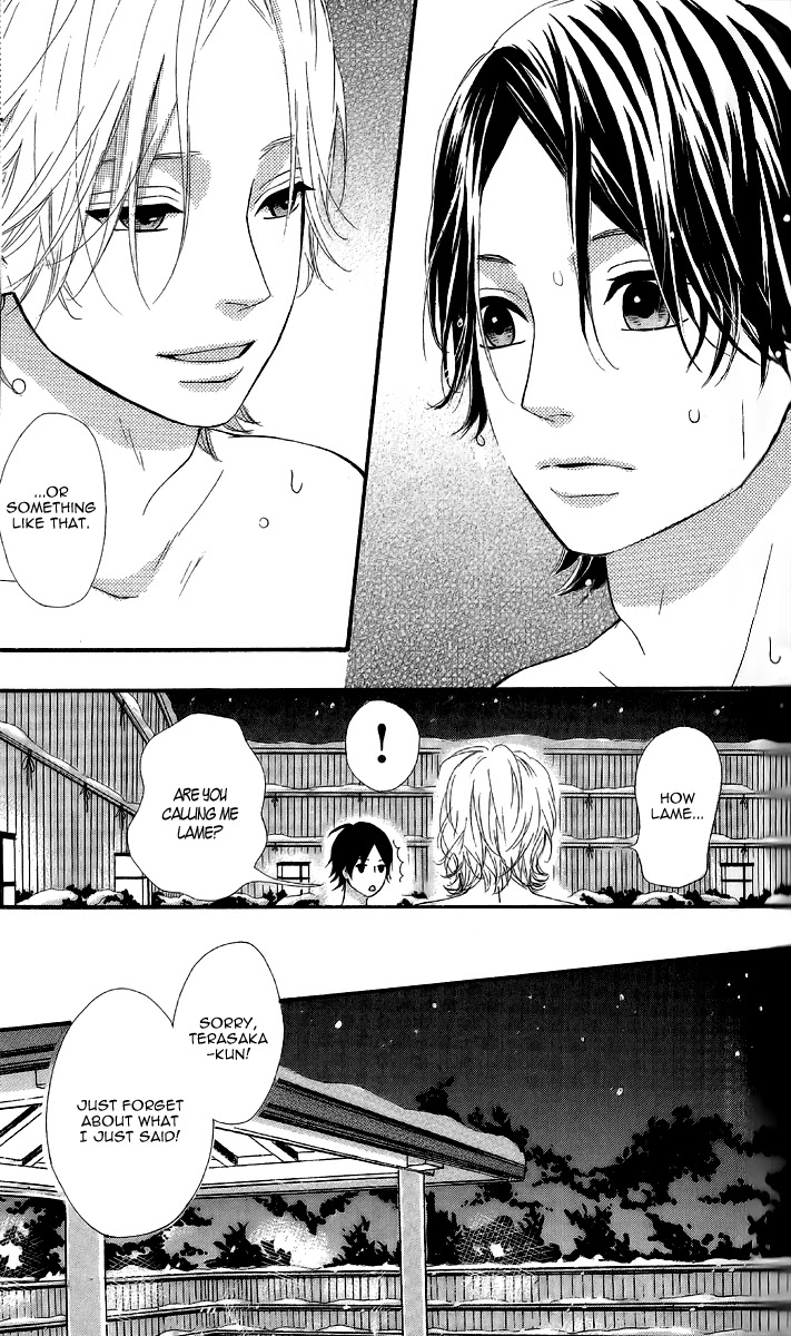 Heroine Shikkaku Chapter 24 page 44 - Chapter 24