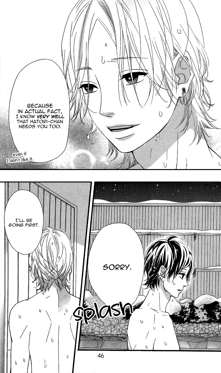 Heroine Shikkaku Chapter 24 page 45 - Chapter 24