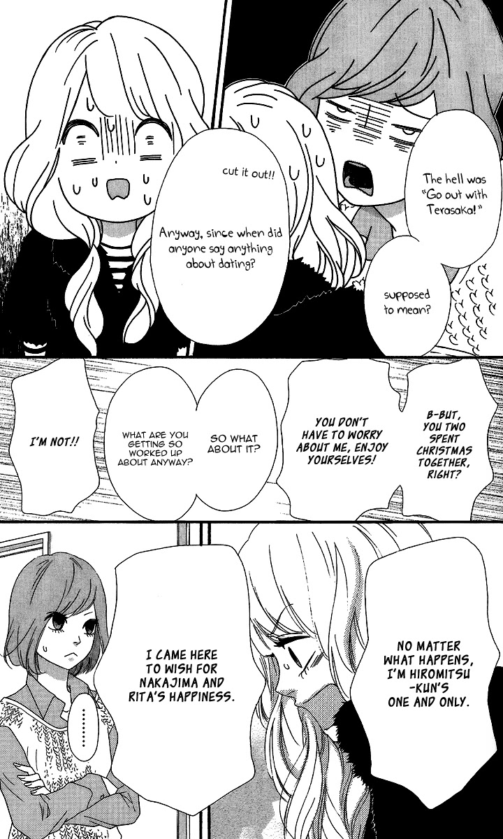 Heroine Shikkaku Chapter 24 page 6 - Chapter 24