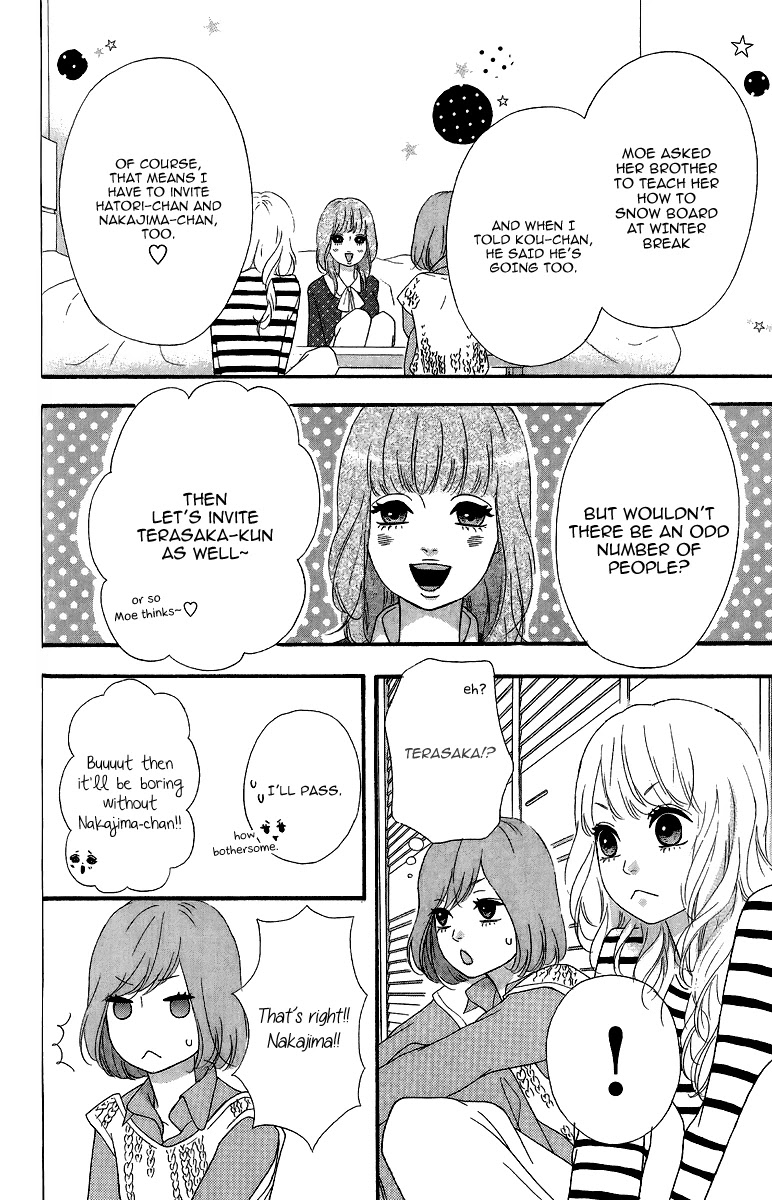 Heroine Shikkaku Chapter 24 page 9 - Chapter 24