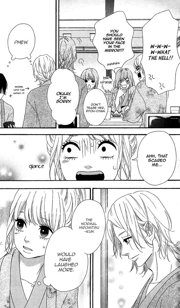 Heroine Shikkaku Chapter 25 page 10 - Chapter 25