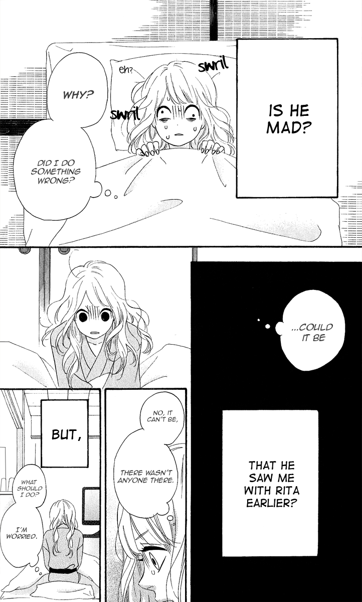 Heroine Shikkaku Chapter 25 page 12 - Chapter 25