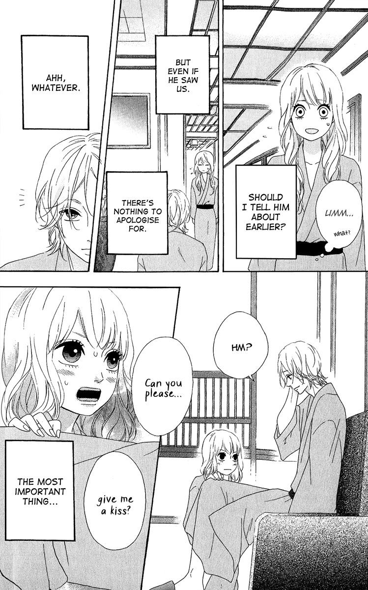 Heroine Shikkaku Chapter 25 page 14 - Chapter 25