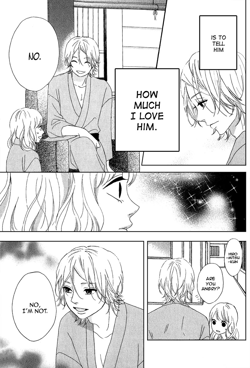 Heroine Shikkaku Chapter 25 page 15 - Chapter 25