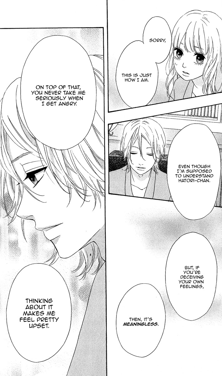 Heroine Shikkaku Chapter 25 page 16 - Chapter 25
