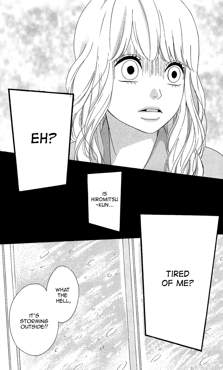 Heroine Shikkaku Chapter 25 page 17 - Chapter 25