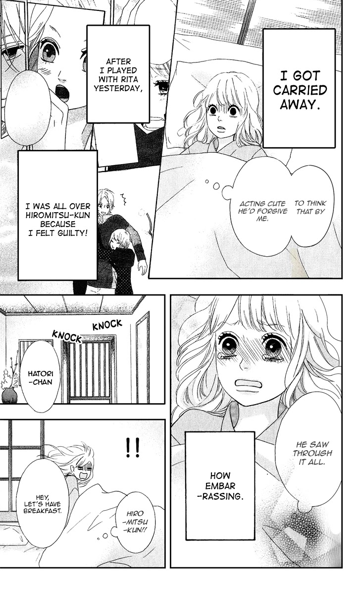 Heroine Shikkaku Chapter 25 page 19 - Chapter 25