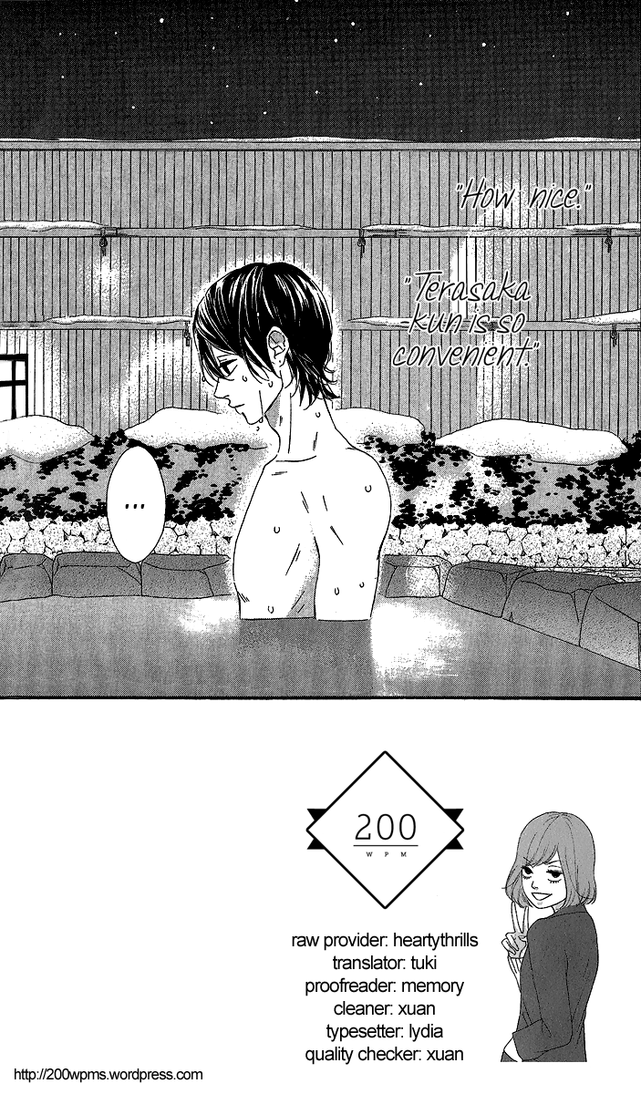 Heroine Shikkaku Chapter 25 page 2 - Chapter 25