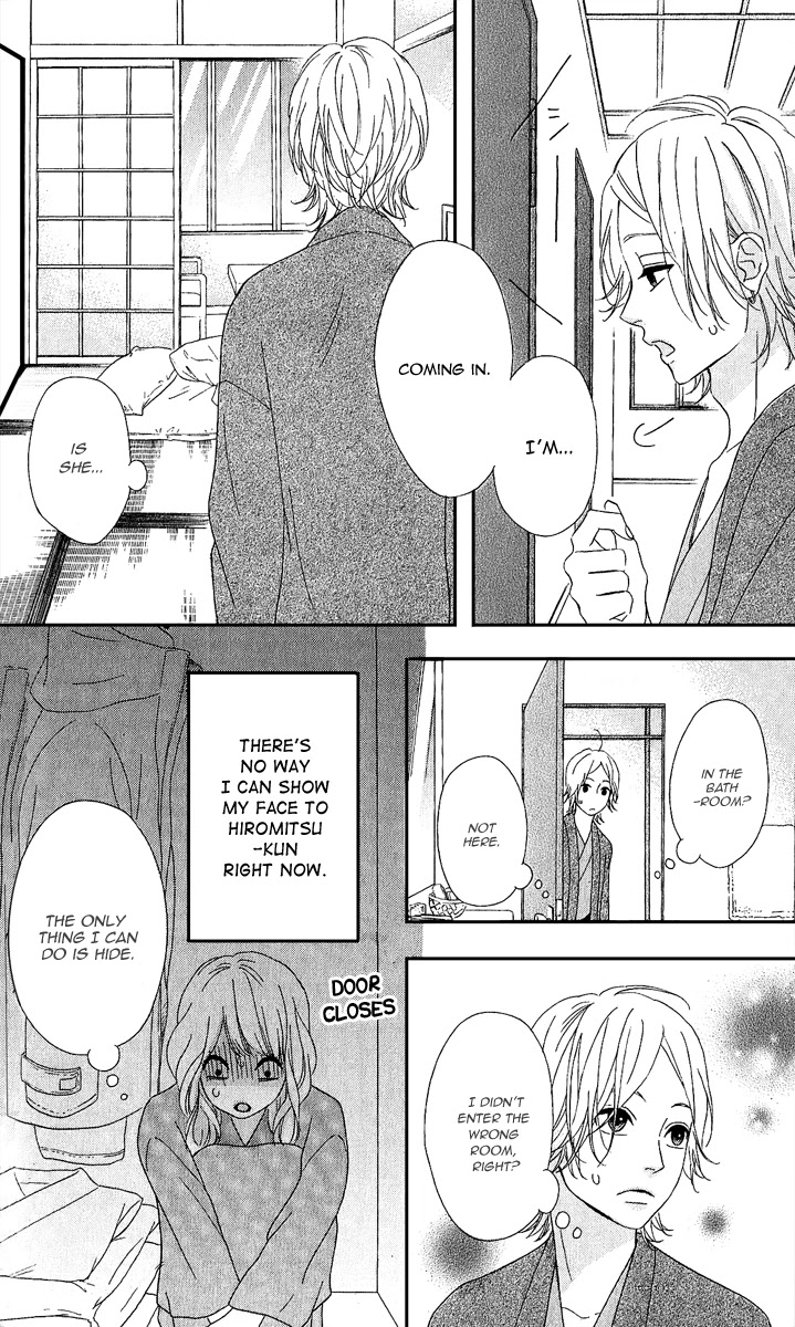 Heroine Shikkaku Chapter 25 page 20 - Chapter 25