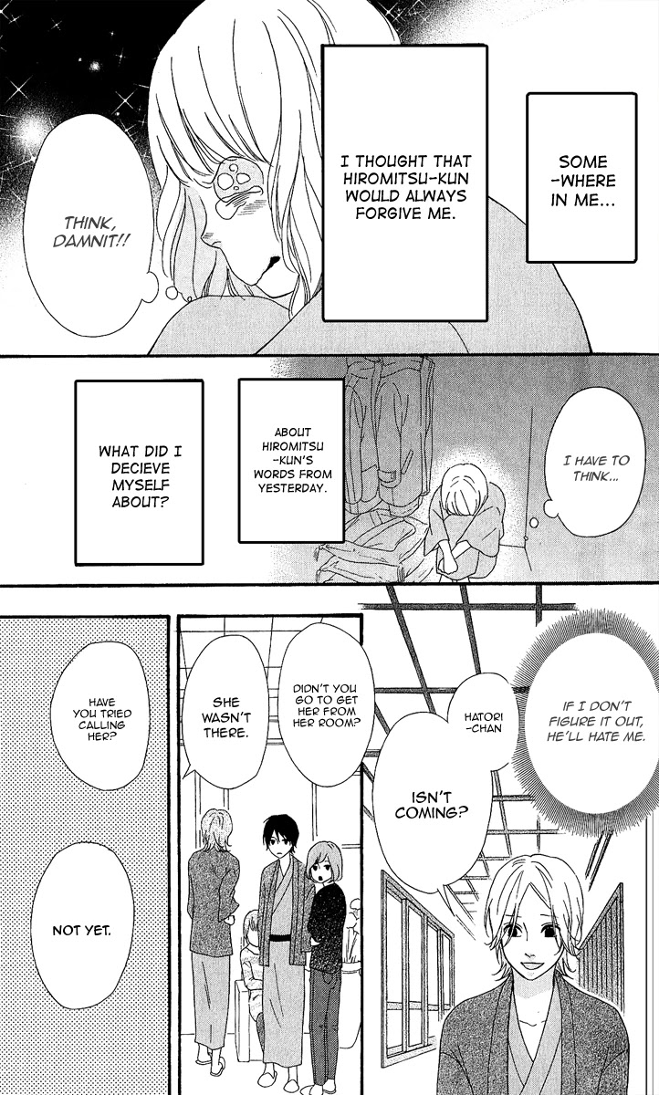 Heroine Shikkaku Chapter 25 page 21 - Chapter 25