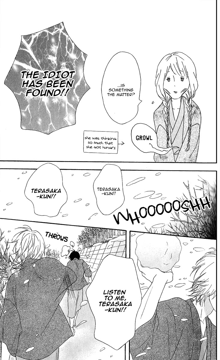 Heroine Shikkaku Chapter 25 page 25 - Chapter 25