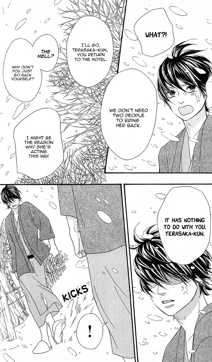 Heroine Shikkaku Chapter 25 page 26 - Chapter 25