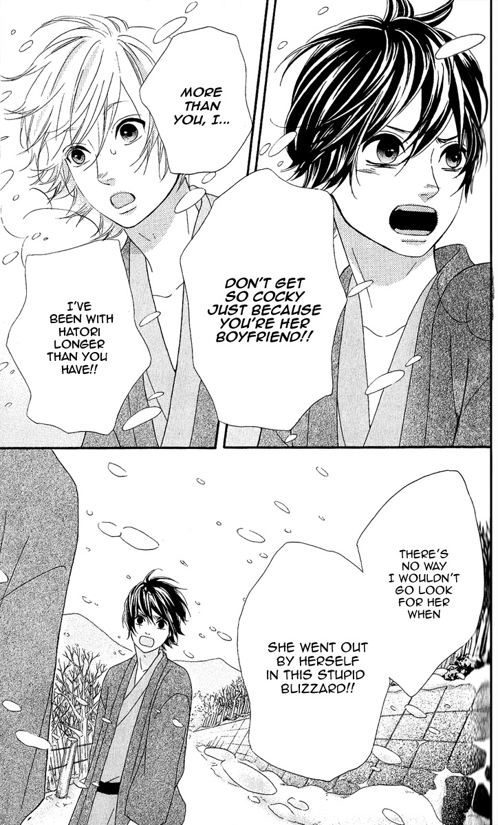 Heroine Shikkaku Chapter 25 page 27 - Chapter 25