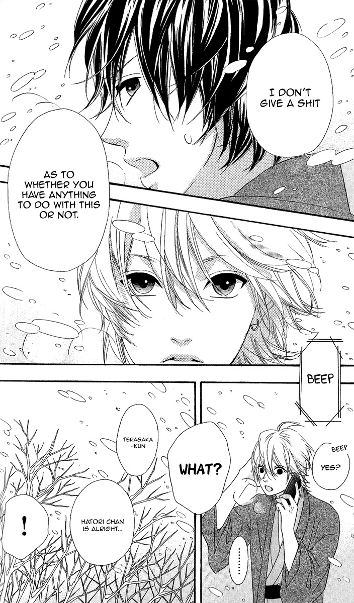Heroine Shikkaku Chapter 25 page 28 - Chapter 25