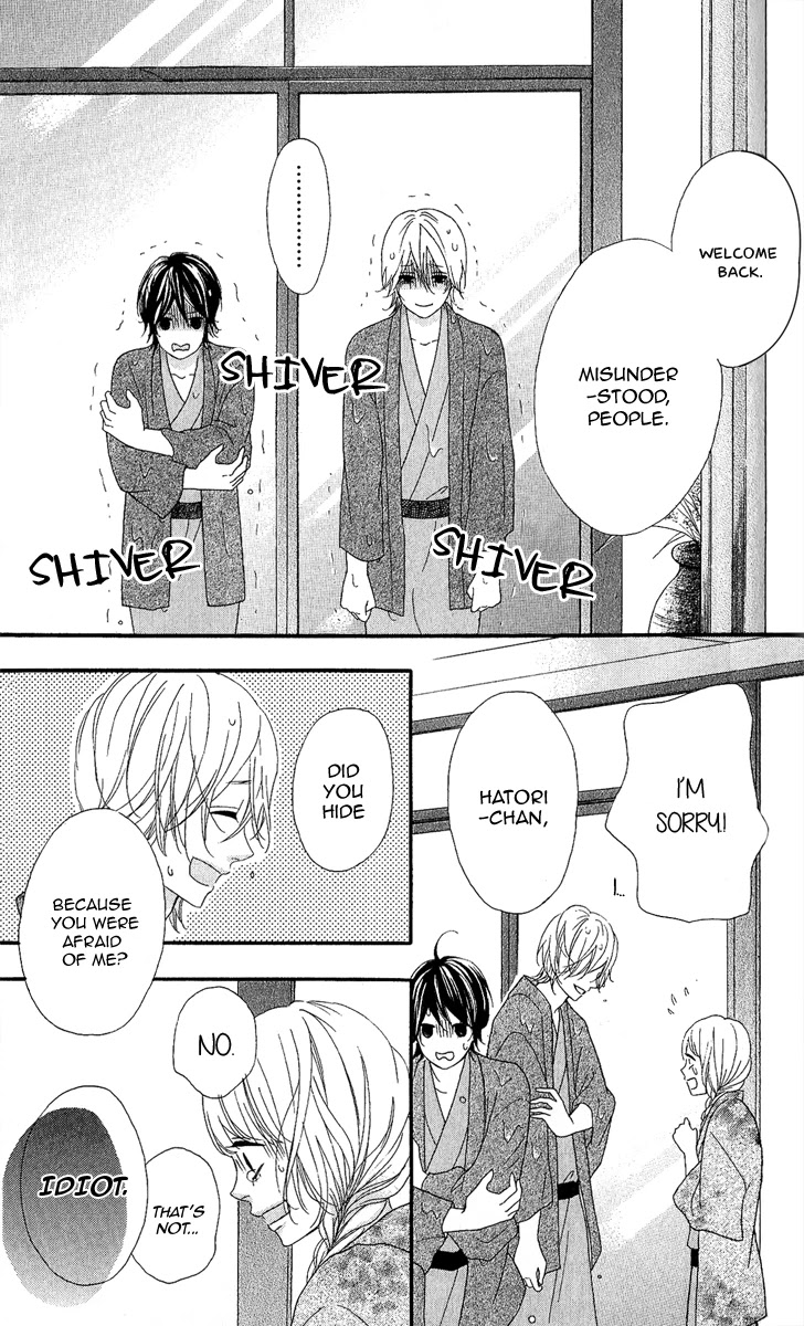 Heroine Shikkaku Chapter 25 page 29 - Chapter 25