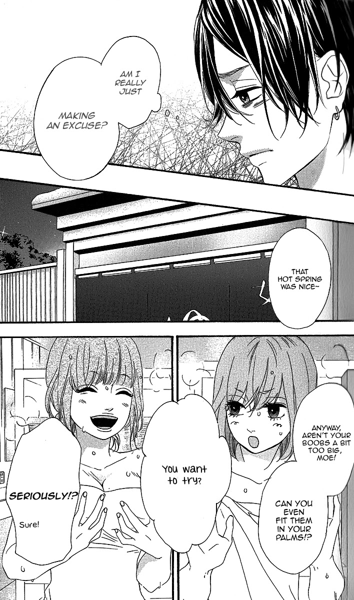 Heroine Shikkaku Chapter 25 page 3 - Chapter 25