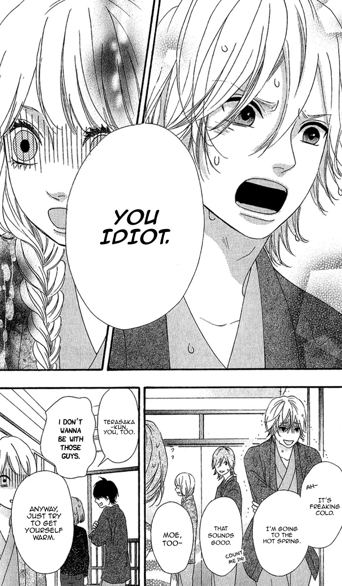 Heroine Shikkaku Chapter 25 page 30 - Chapter 25