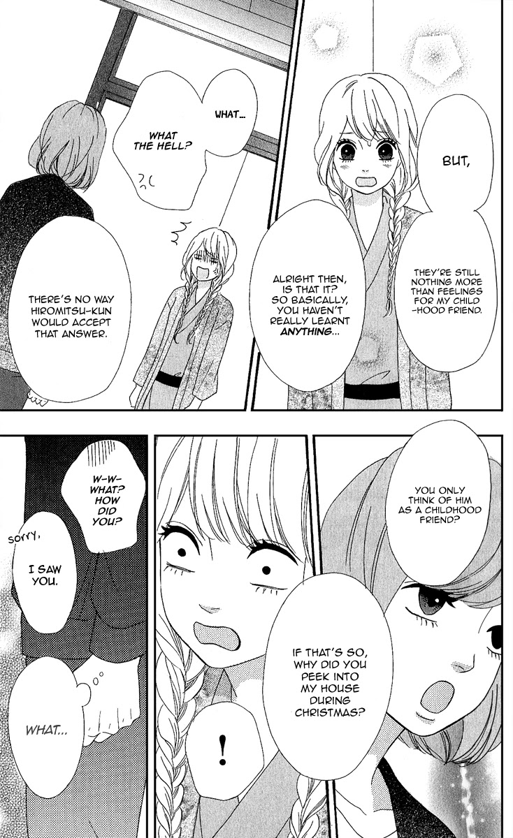 Heroine Shikkaku Chapter 25 page 33 - Chapter 25