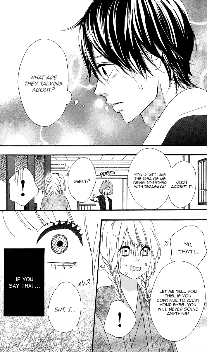 Heroine Shikkaku Chapter 25 page 34 - Chapter 25