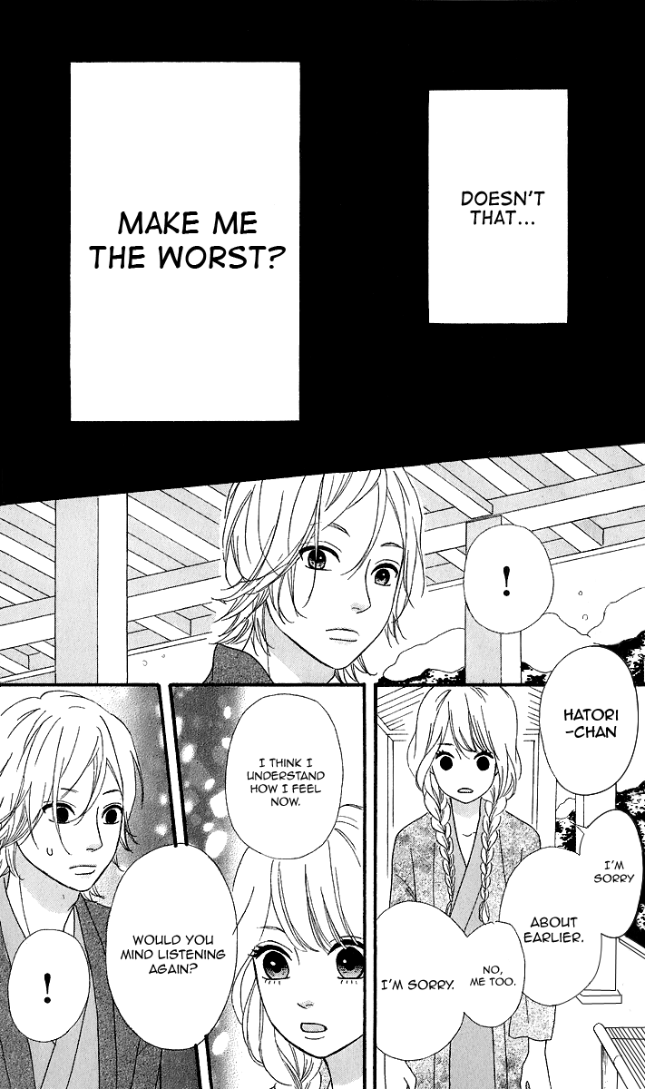 Heroine Shikkaku Chapter 25 page 35 - Chapter 25