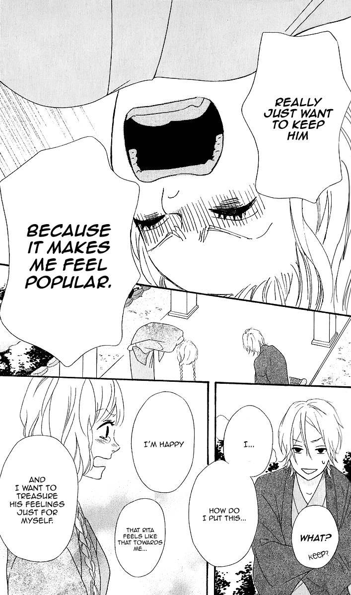 Heroine Shikkaku Chapter 25 page 37 - Chapter 25