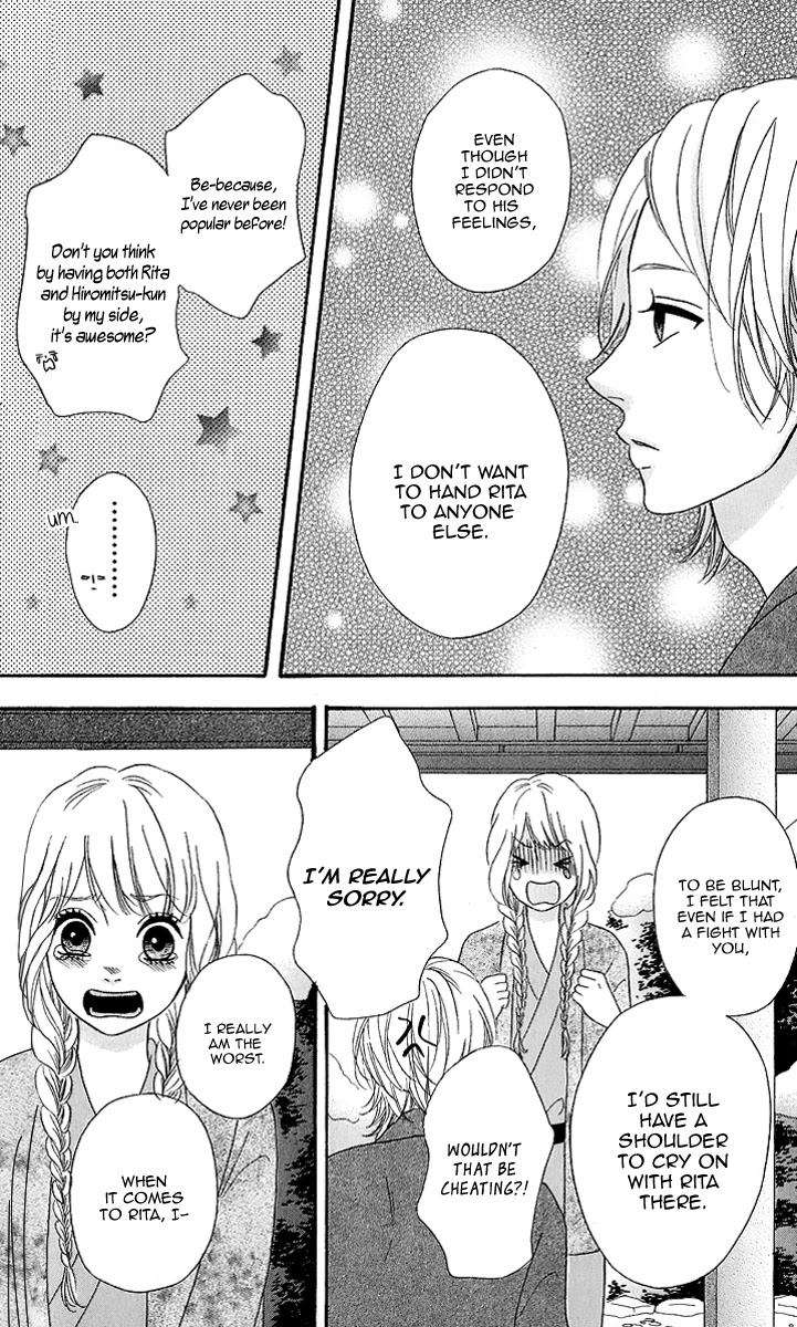 Heroine Shikkaku Chapter 25 page 38 - Chapter 25