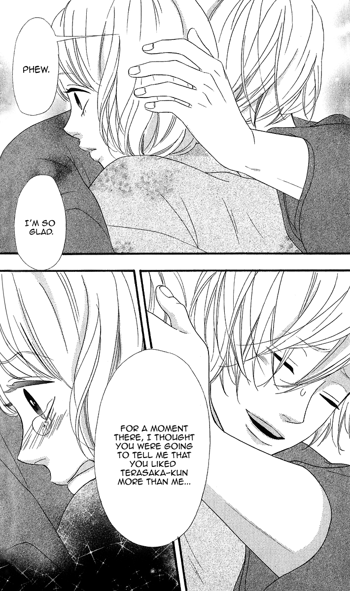 Heroine Shikkaku Chapter 25 page 40 - Chapter 25