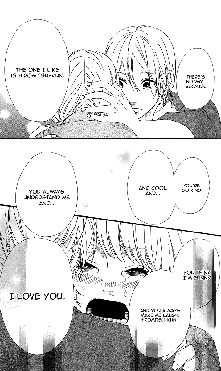 Heroine Shikkaku Chapter 25 page 41 - Chapter 25