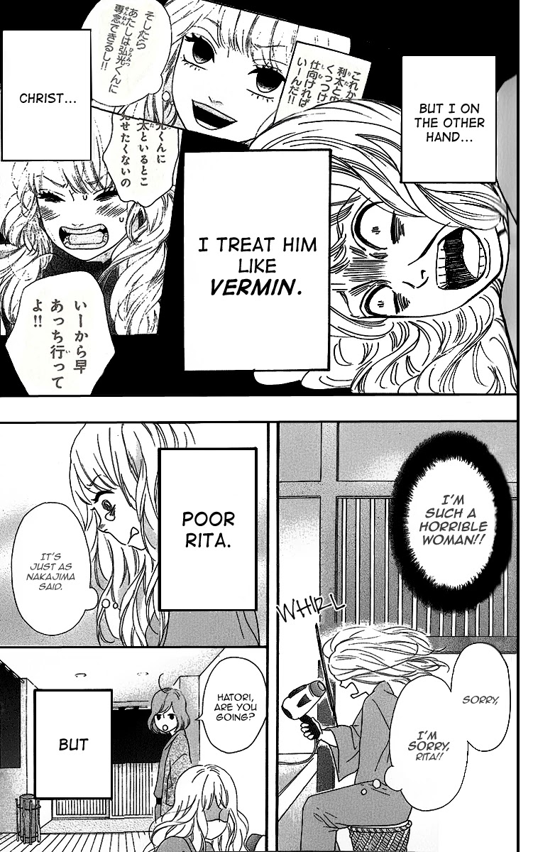 Heroine Shikkaku Chapter 25 page 5 - Chapter 25