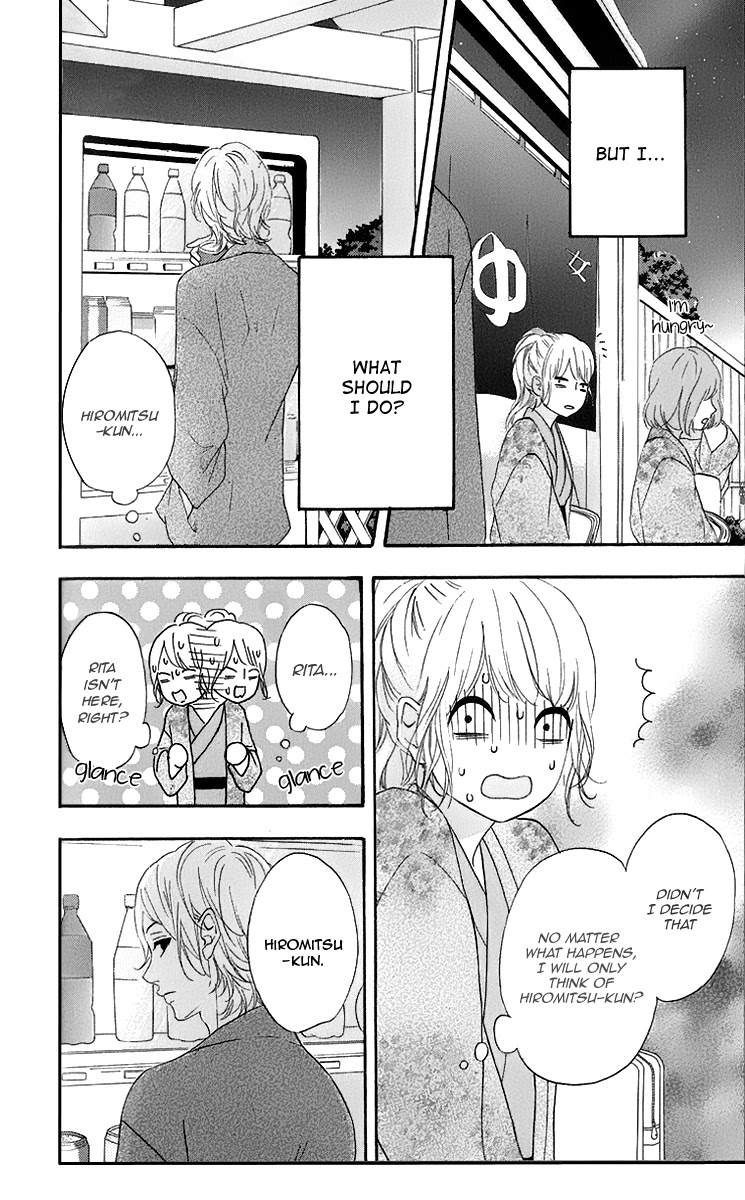 Heroine Shikkaku Chapter 25 page 6 - Chapter 25