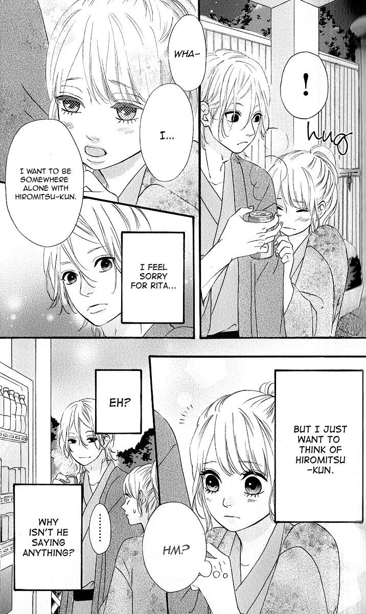 Heroine Shikkaku Chapter 25 page 7 - Chapter 25