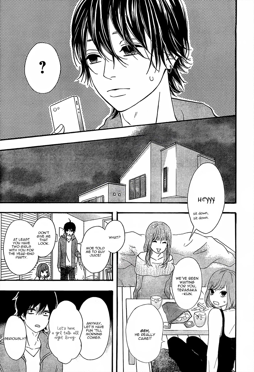 Heroine Shikkaku Chapter 26 page 11 - Chapter 26