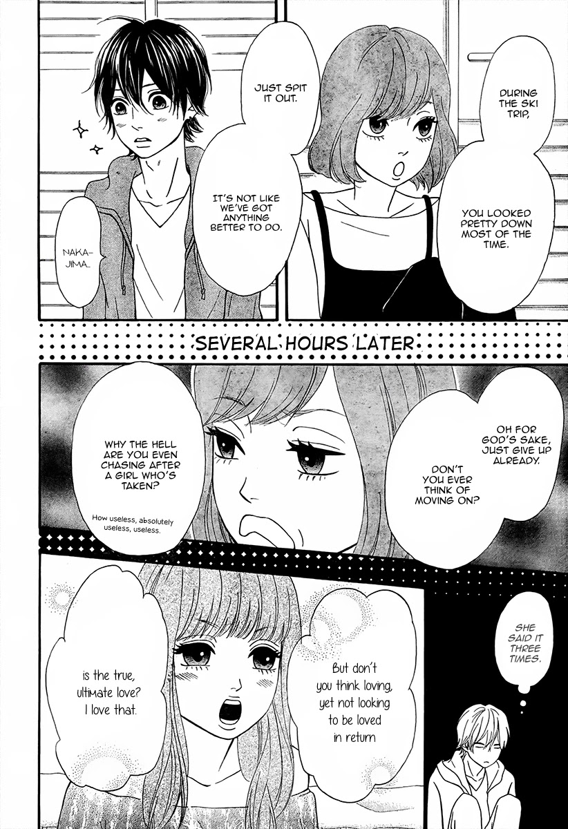 Heroine Shikkaku Chapter 26 page 12 - Chapter 26