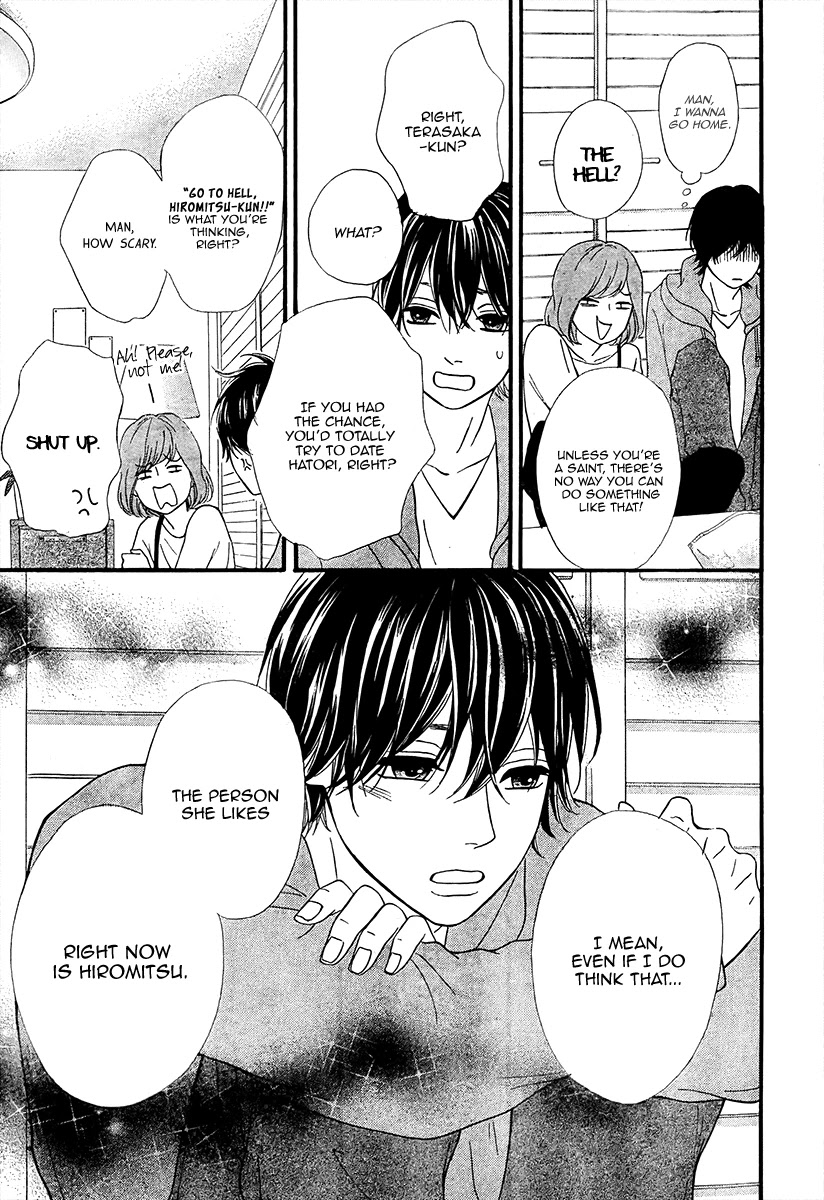 Heroine Shikkaku Chapter 26 page 13 - Chapter 26