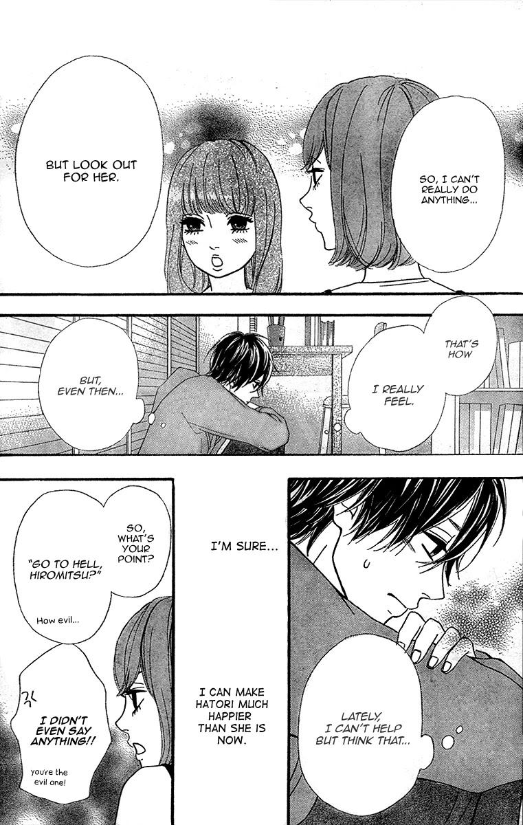 Heroine Shikkaku Chapter 26 page 14 - Chapter 26