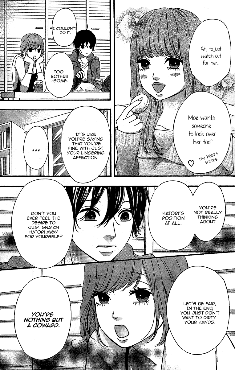Heroine Shikkaku Chapter 26 page 15 - Chapter 26