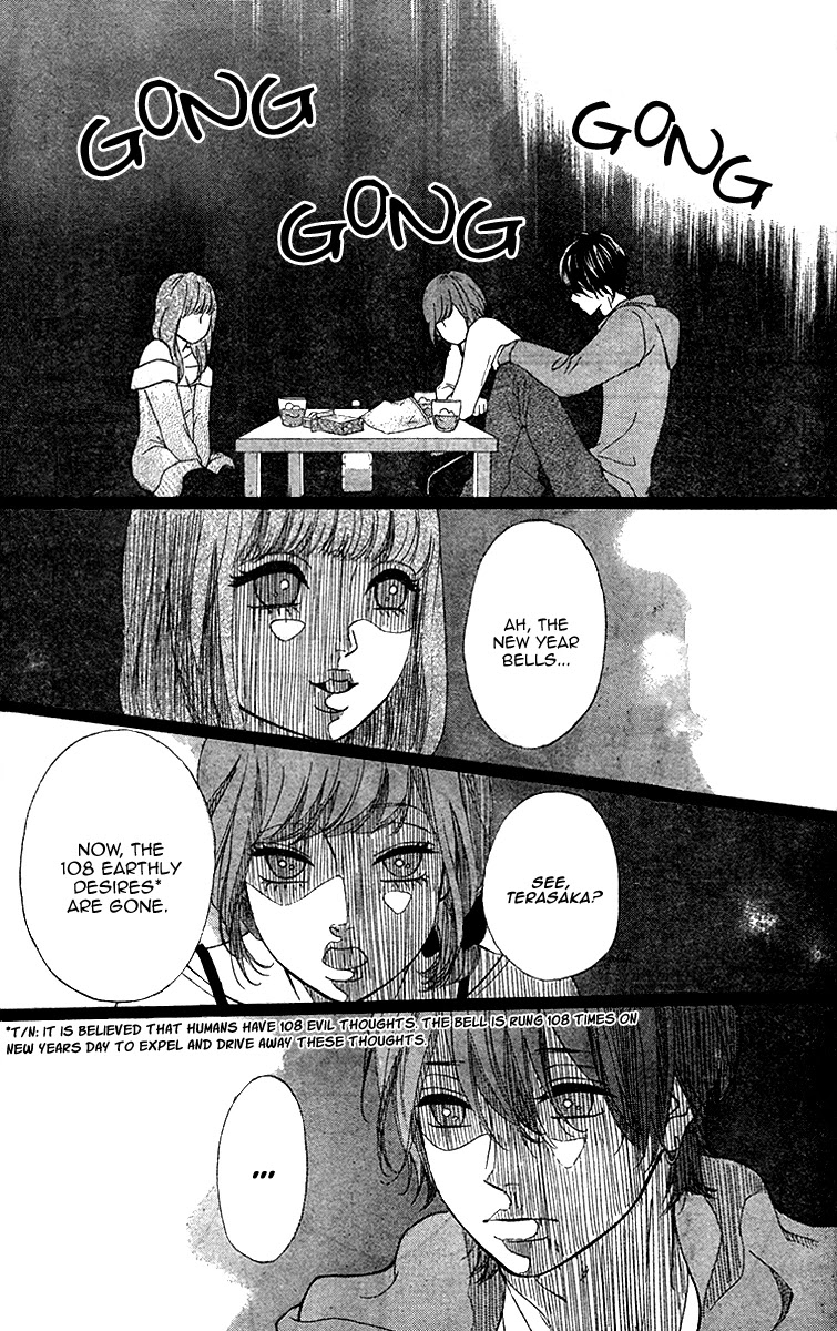 Heroine Shikkaku Chapter 26 page 16 - Chapter 26